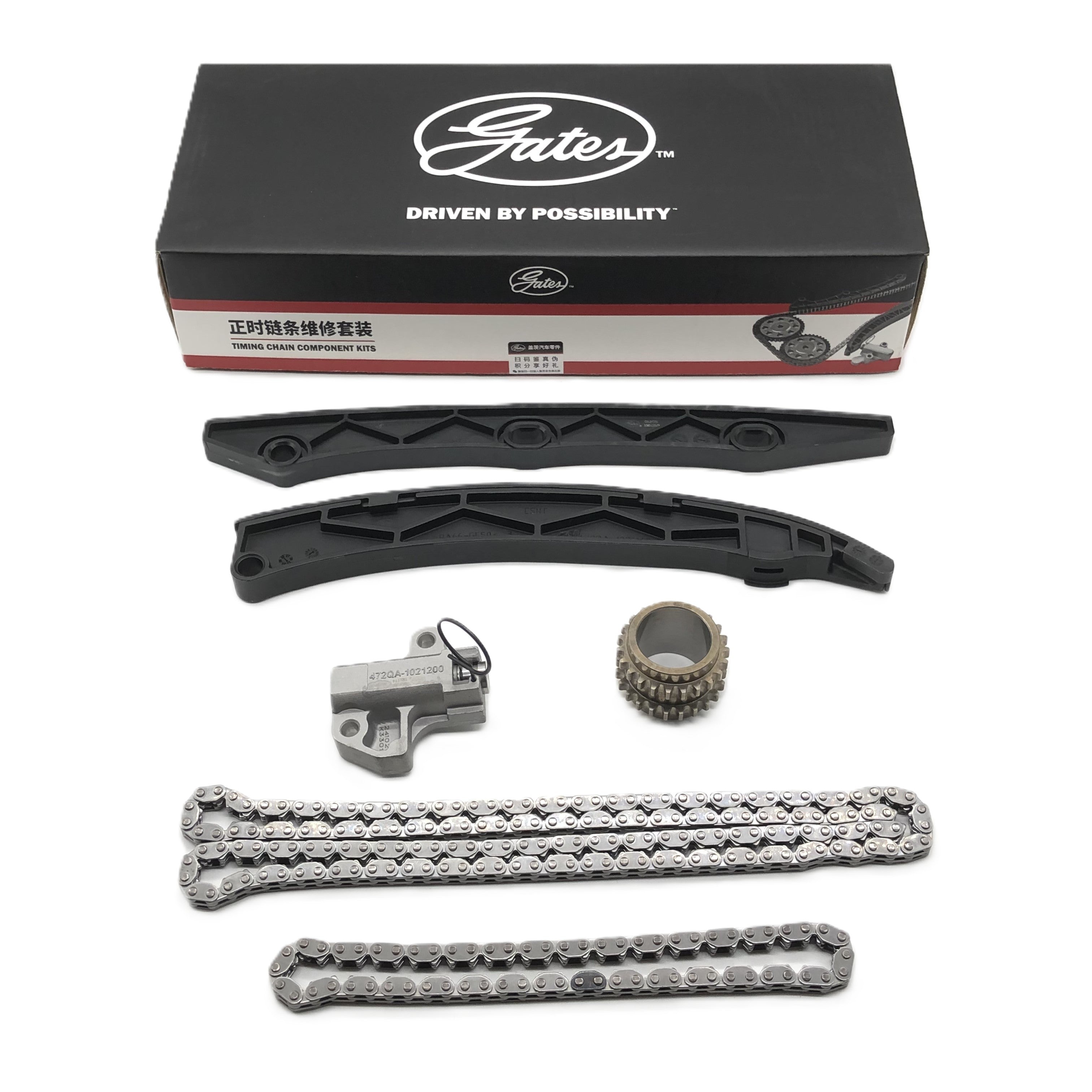 GATES Timing Chain Component Kits KC19SA170-06 image 1 Candru