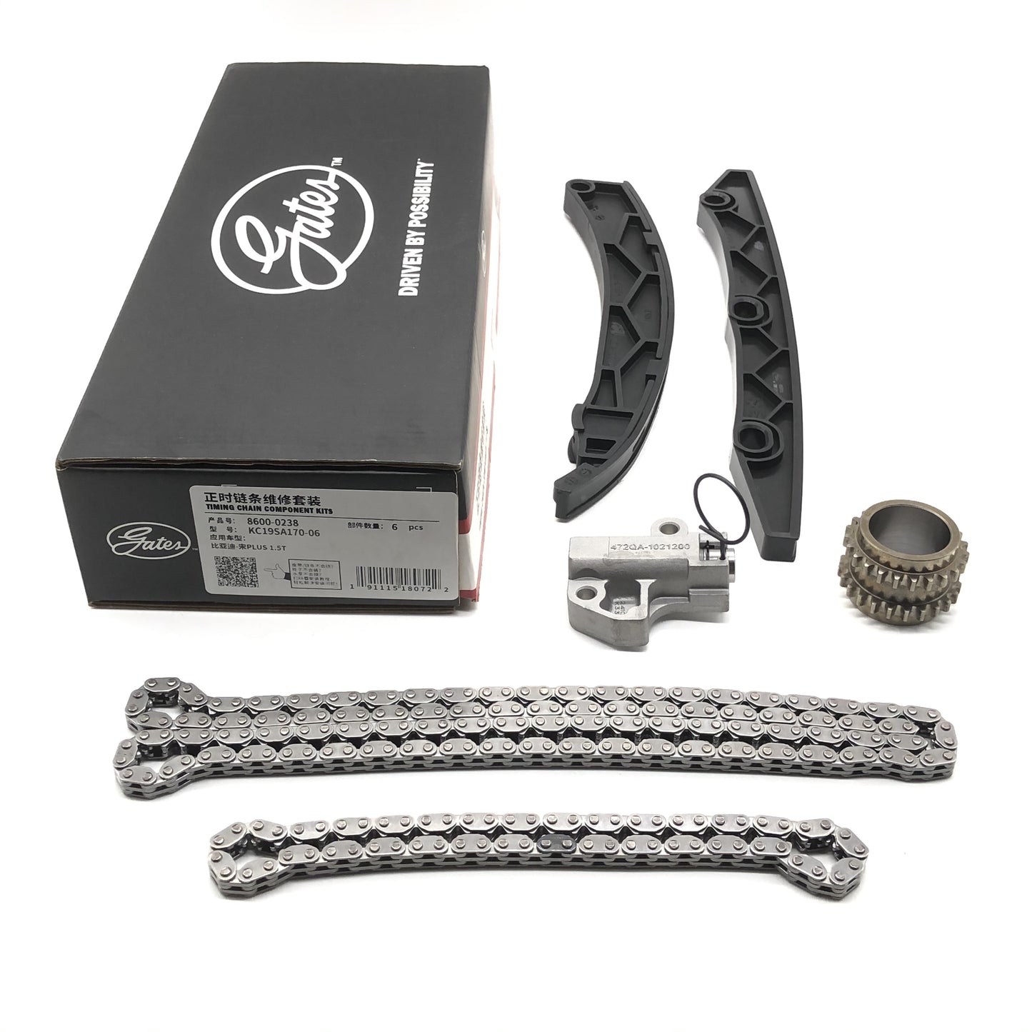 GATES Timing Chain Component Kits KC19SA170-06 image 9 Candru
