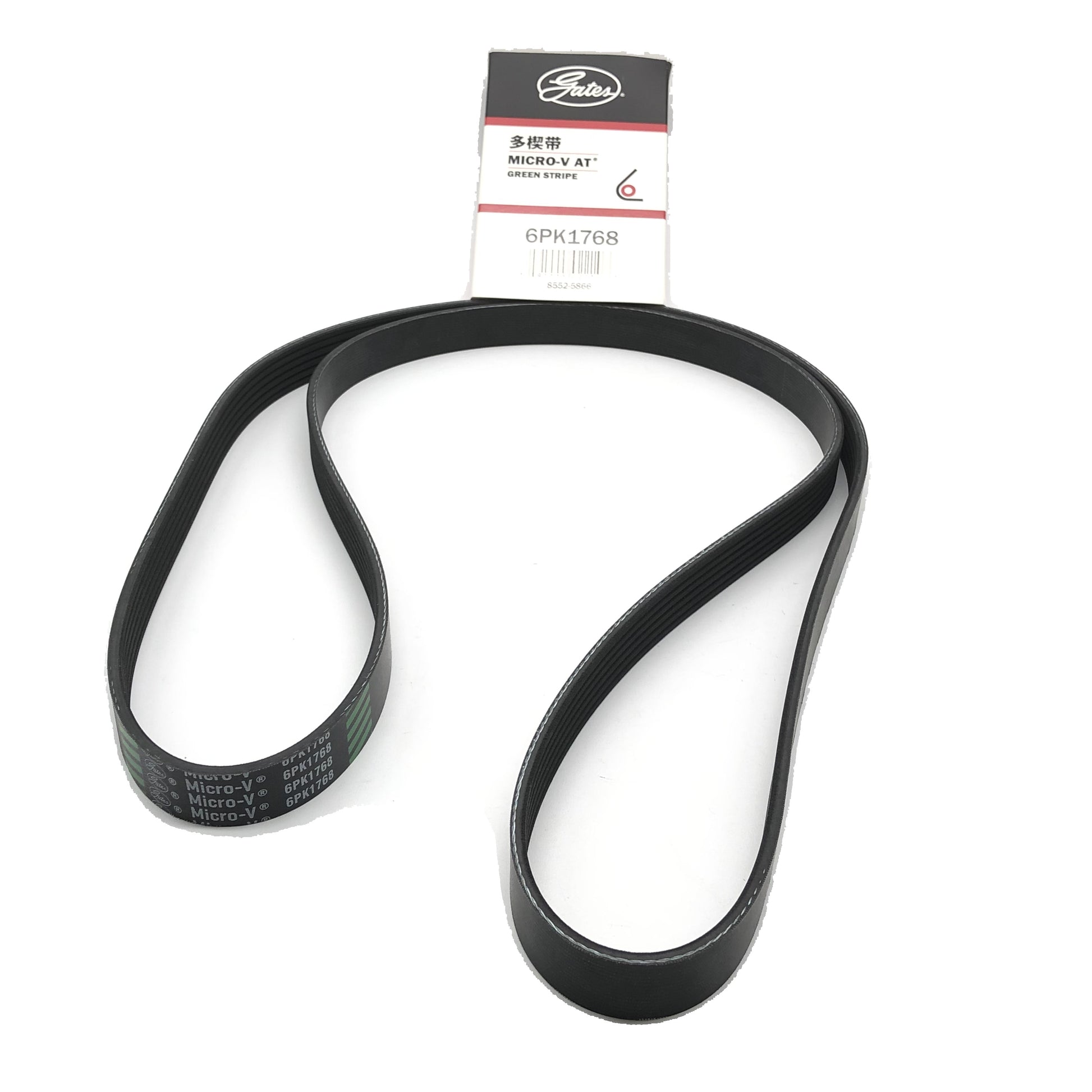 GATES Micro-V Serpentine Belt 6PK1768 image 5 Candru