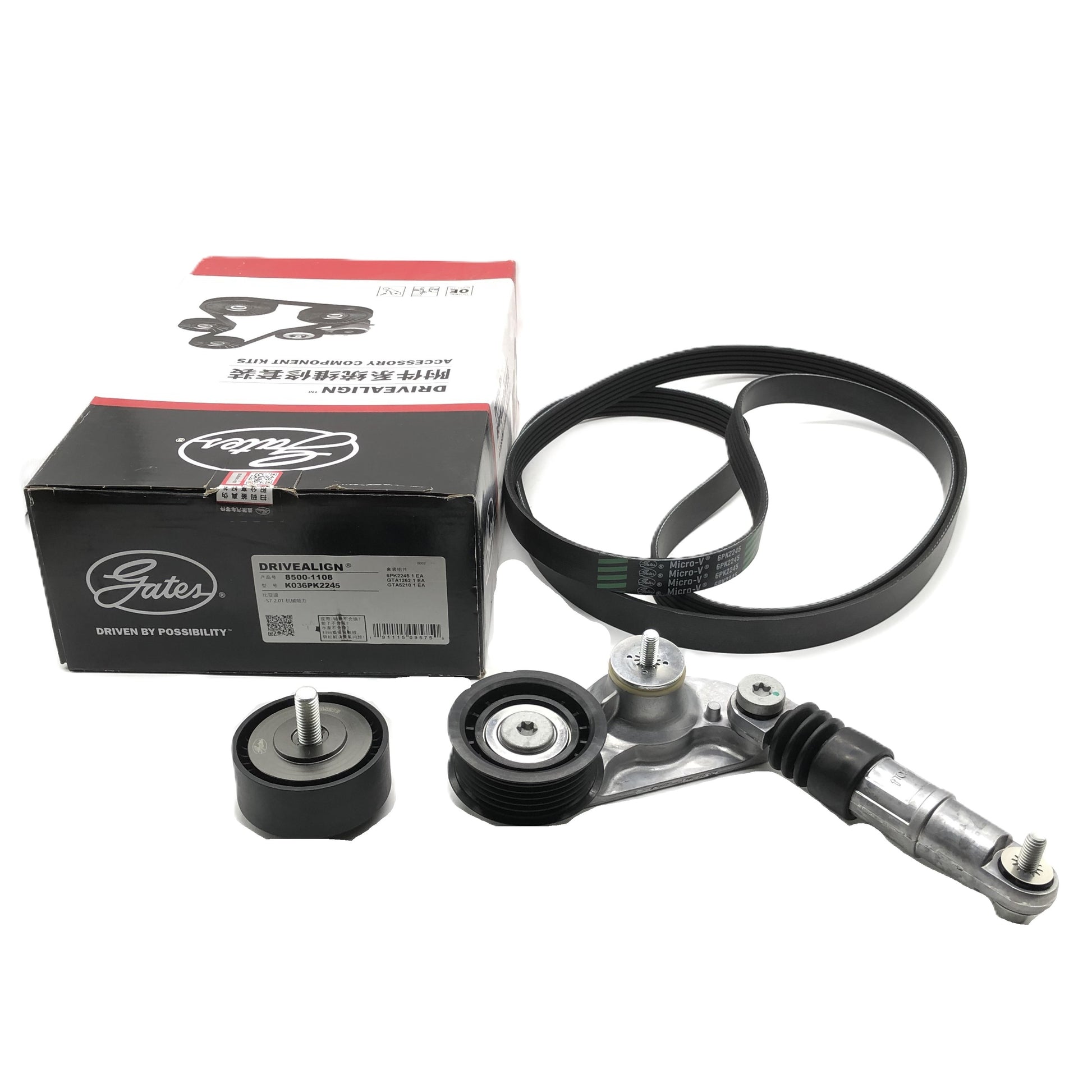 GATES Belt & Tensioner 3-Piece Kit K036PK2245 image 11 Candru