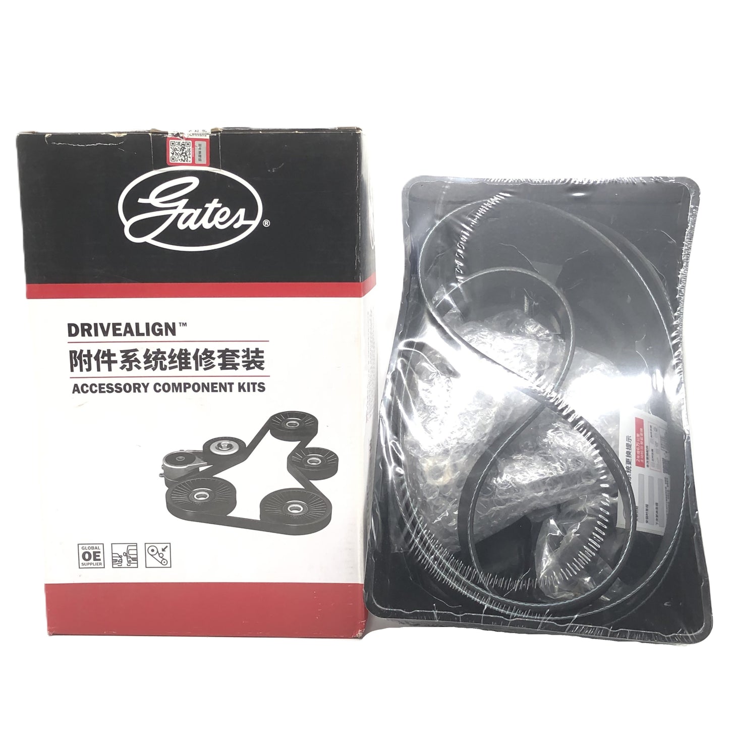 GATES Belt & Tensioner 3-Piece Kit K036PK2245 image 12 Candru