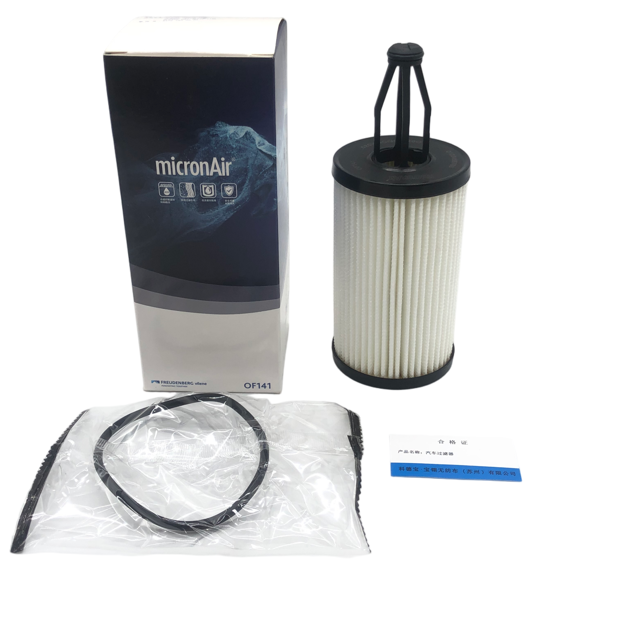 MICRONAIR Oil Filter OF141