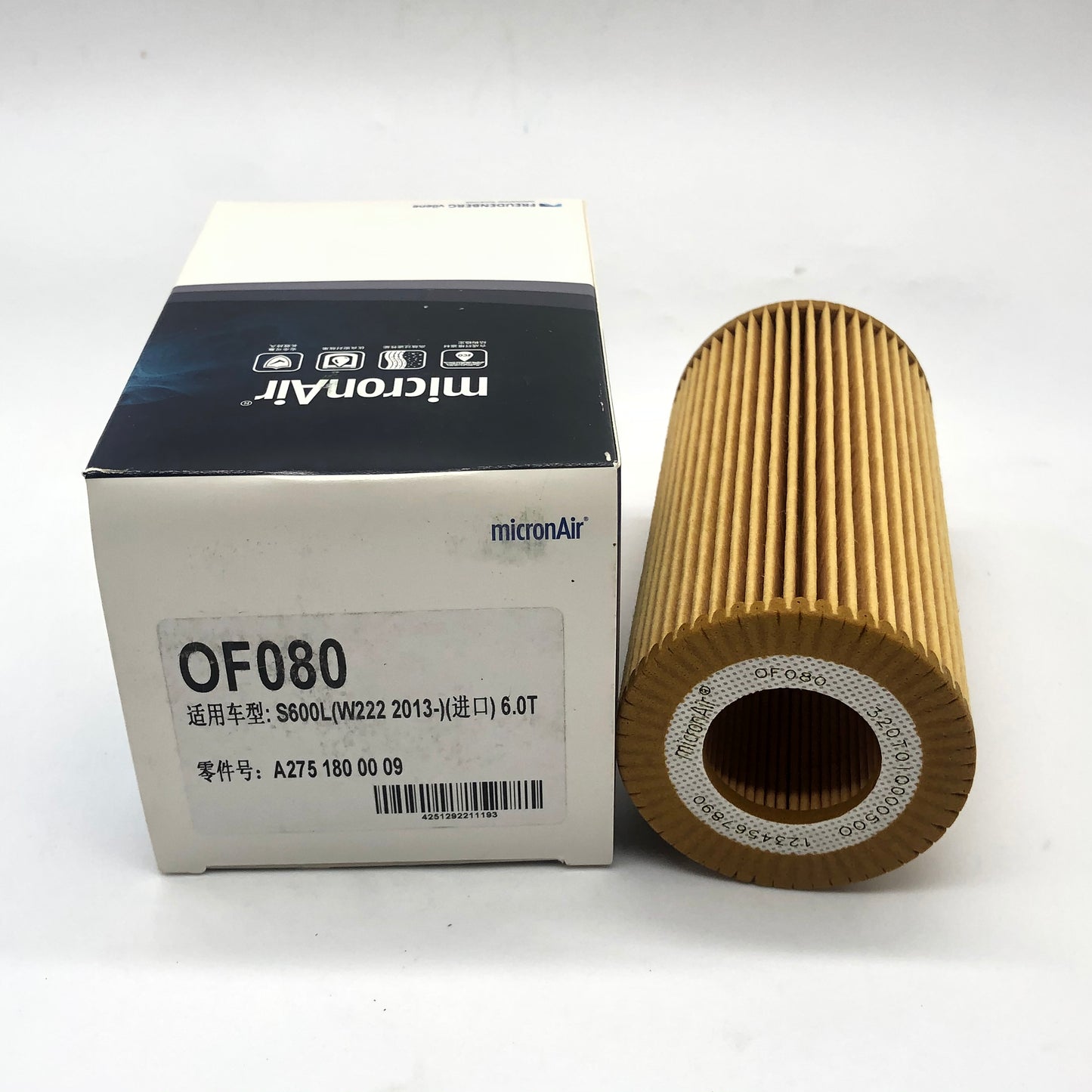 MICRONAIR Oil Filter OF080
