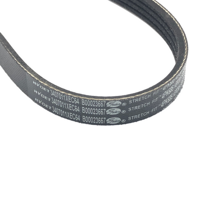 GATES Micro-V Serpentine Belt 4PK685SF