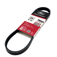 GATES Micro-V Serpentine Belt 4PK575