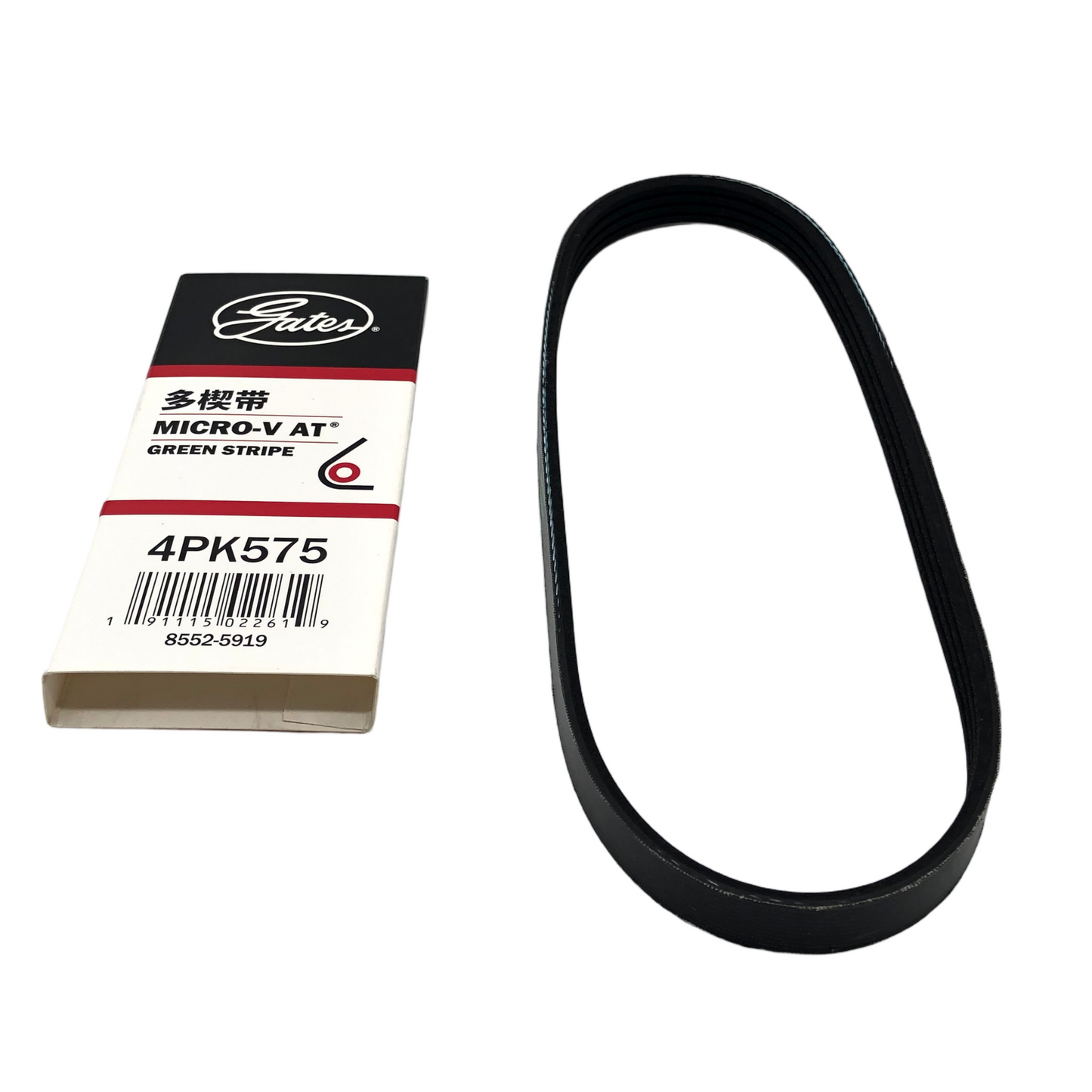 GATES Micro-V Serpentine Belt 4PK575