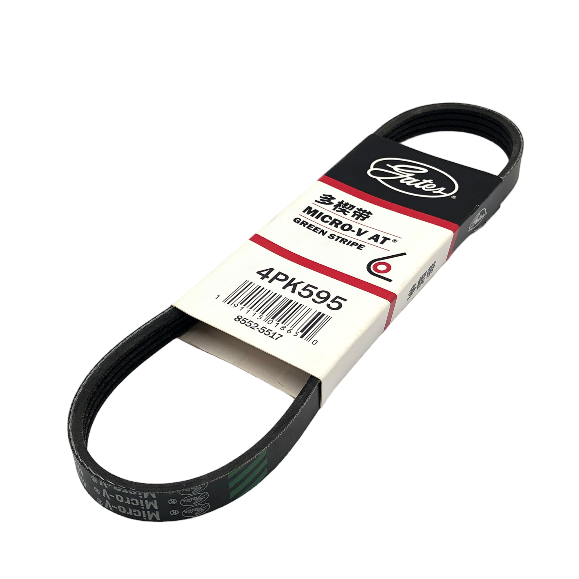 GATES Micro-V Serpentine Belt 4PK595