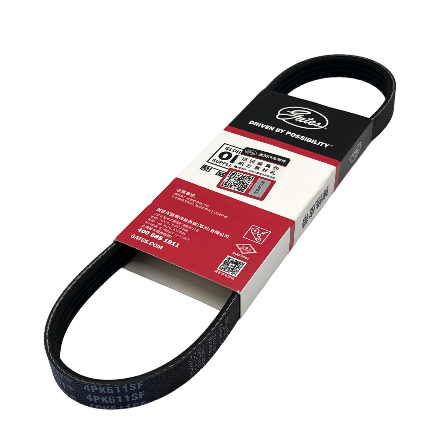 GATES Micro-V Serpentine Belt 4PK611SF