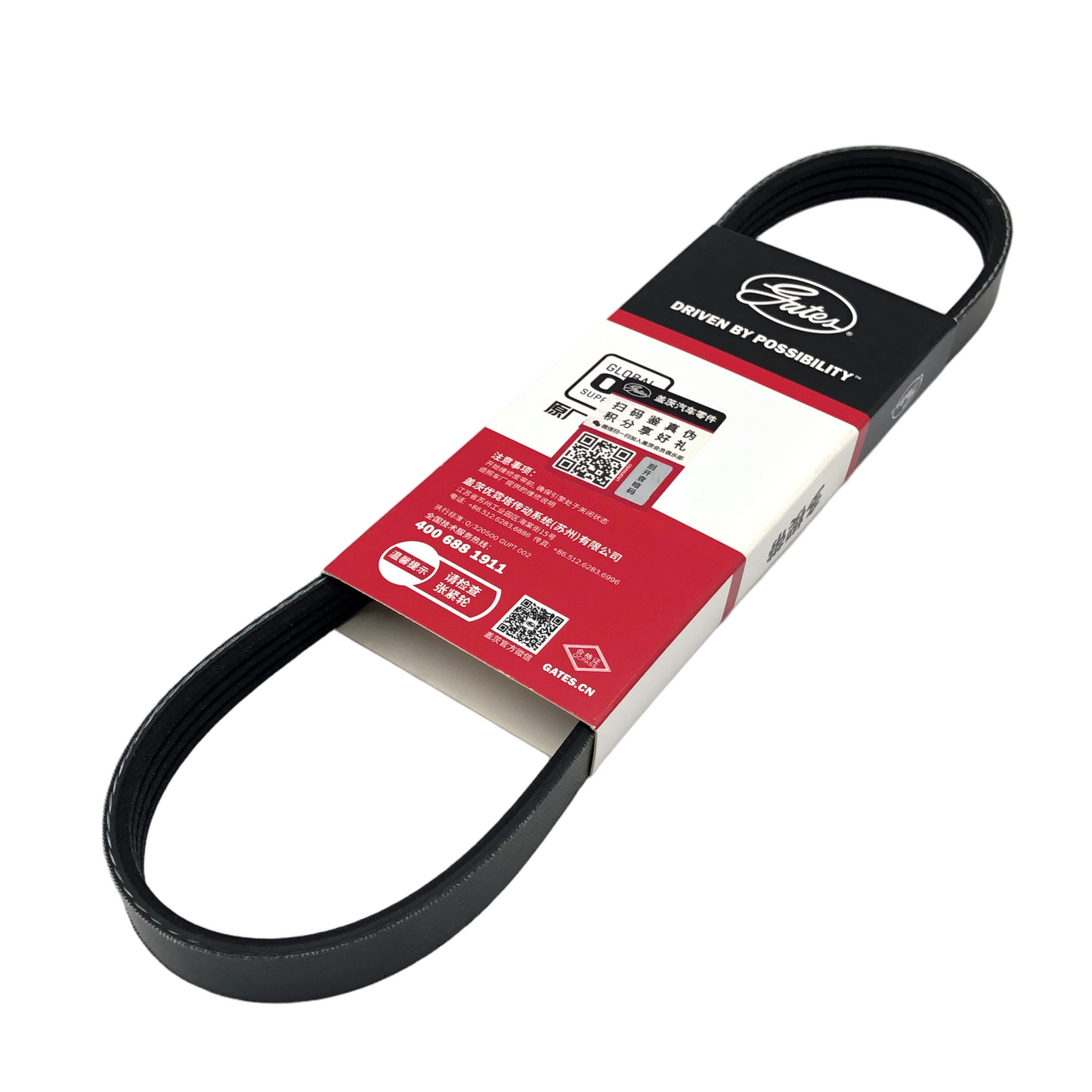 GATES Micro-V Serpentine Belt 4PK609