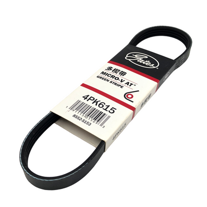 GATES Micro-V Serpentine Belt 4PK615