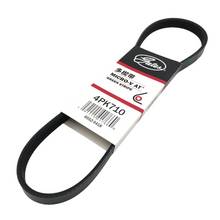 GATES Micro-V Serpentine Belt 4PK710