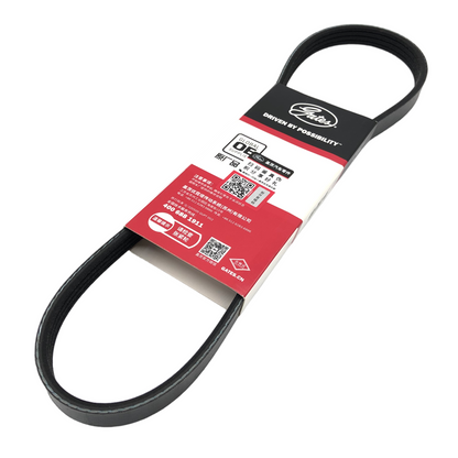 GATES Micro-V Serpentine Belt 4PK710