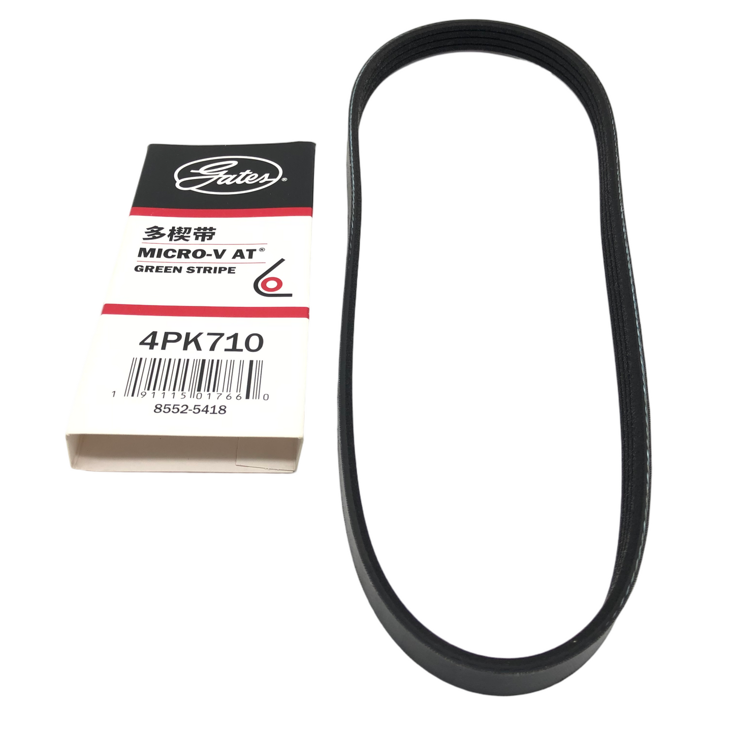 GATES Micro-V Serpentine Belt 4PK710