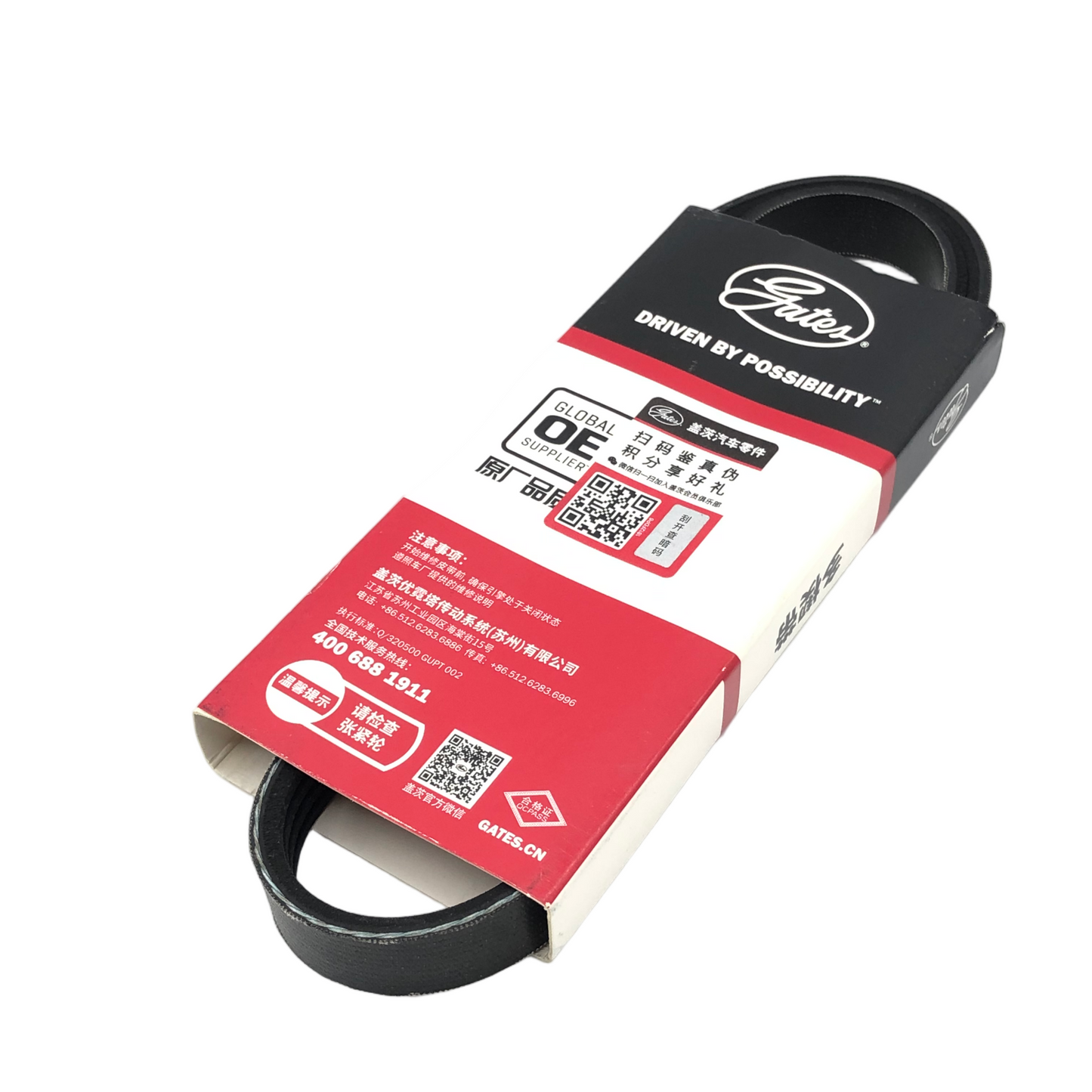 GATES Micro-V Serpentine Belt 4PK715