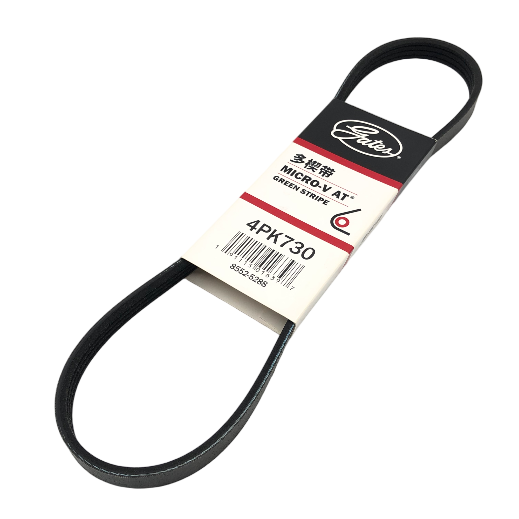 GATES Micro-V Serpentine Belt 4PK730