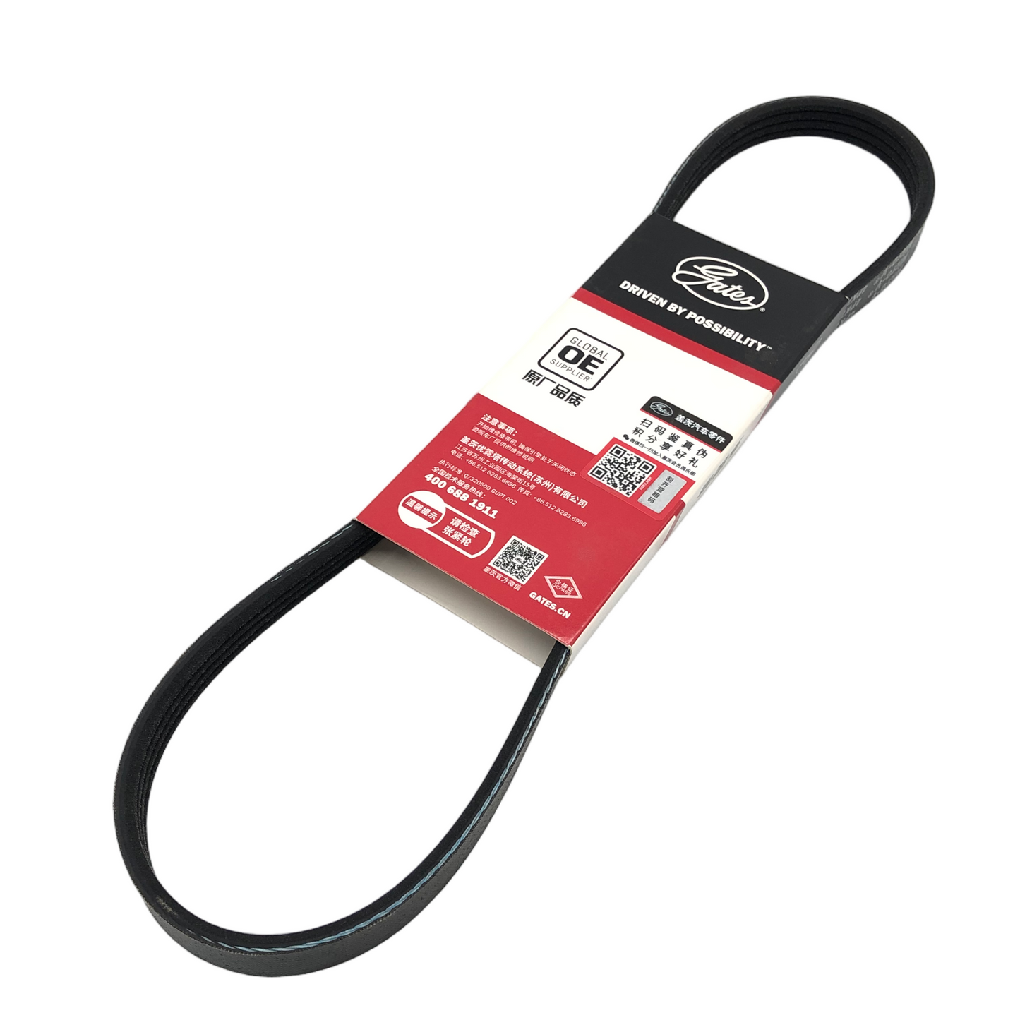 GATES Micro-V Serpentine Belt 4PK730