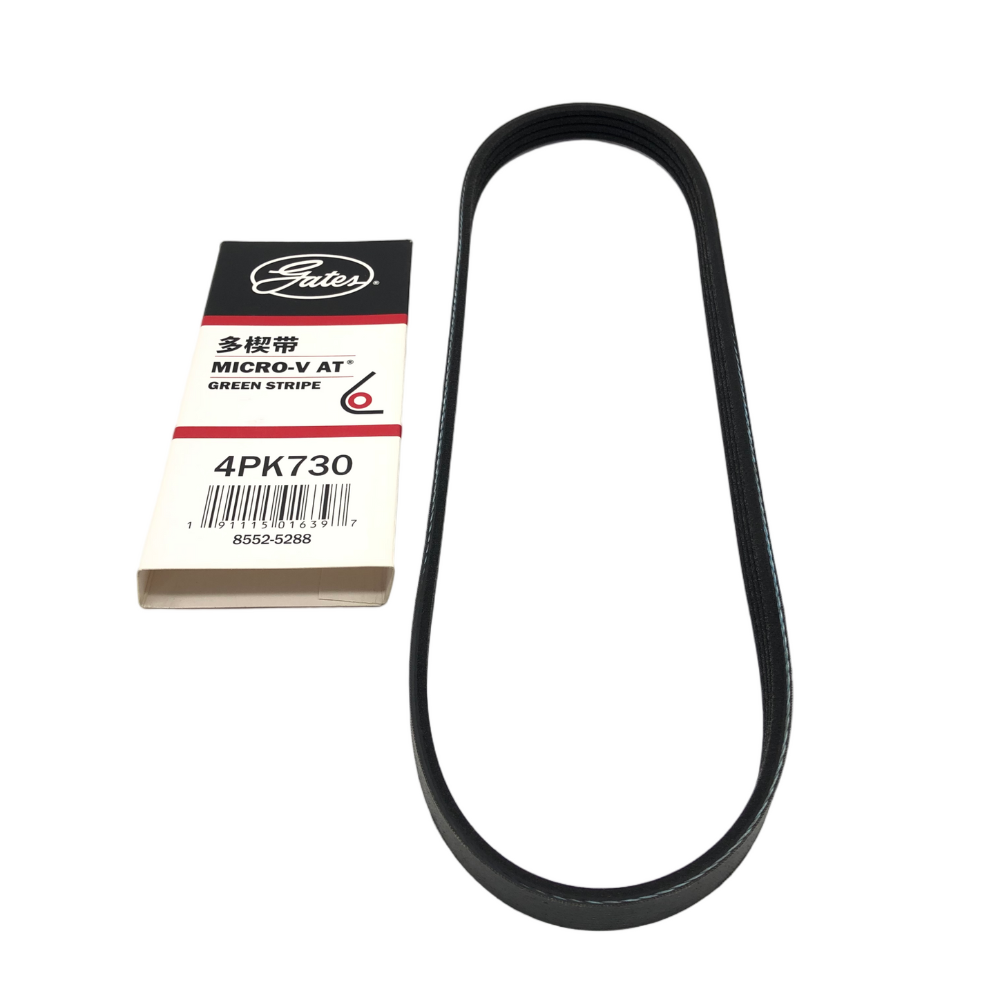 GATES Micro-V Serpentine Belt 4PK730