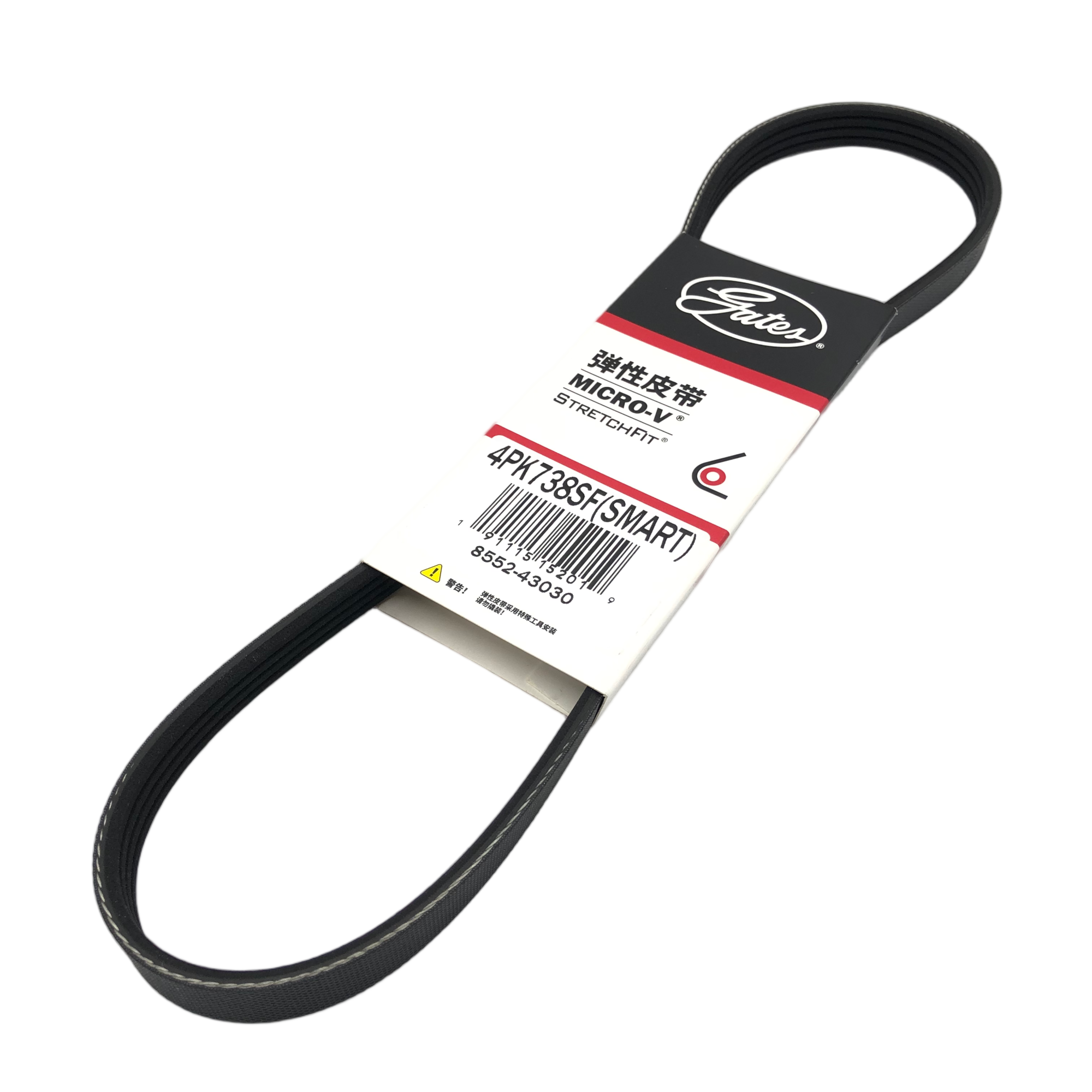 GATES Micro-V Serpentine Belt 4PK738SF(SMART)