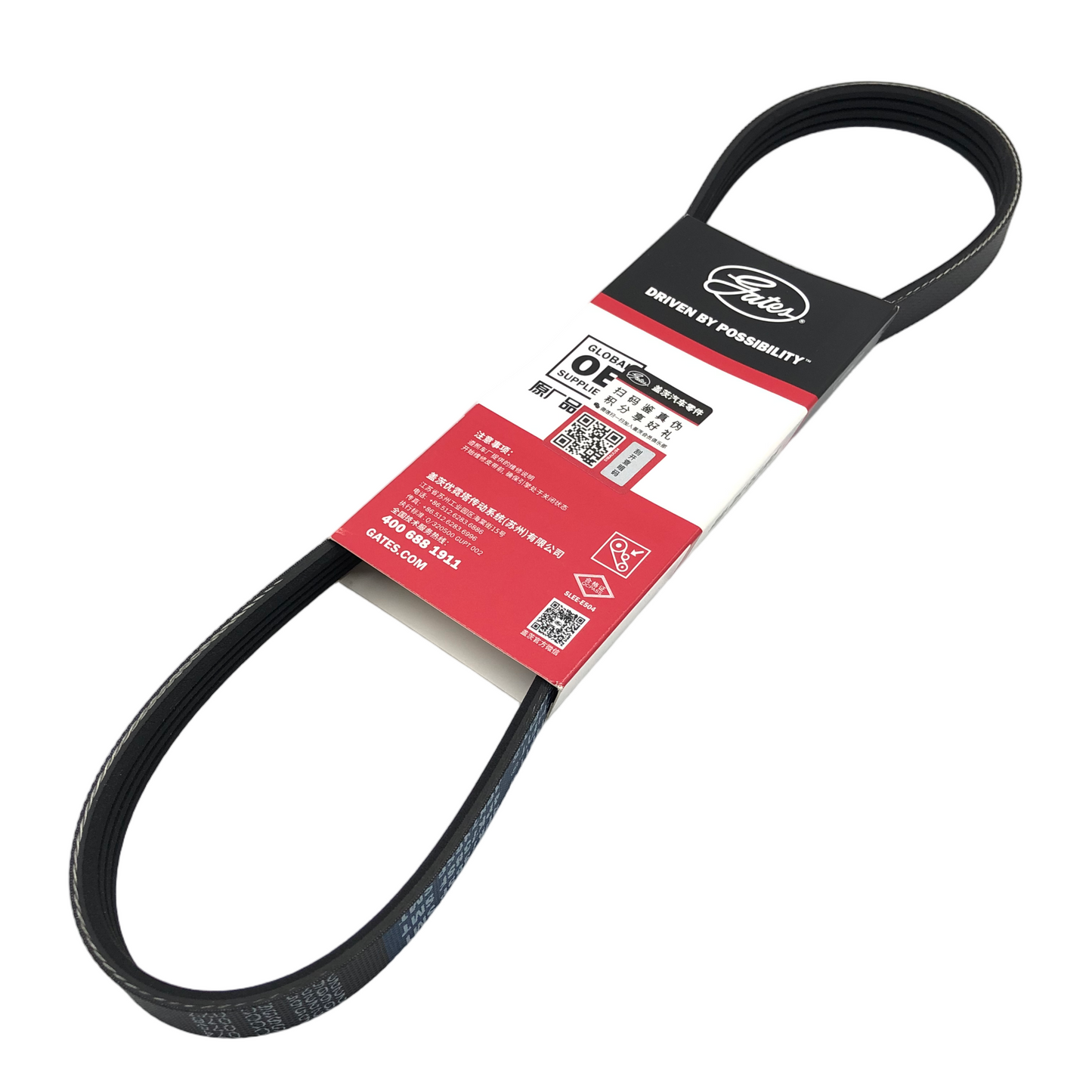 GATES Micro-V Serpentine Belt 4PK738SF(SMART)