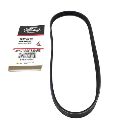 GATES Micro-V Serpentine Belt 4PK738SF(SMART)