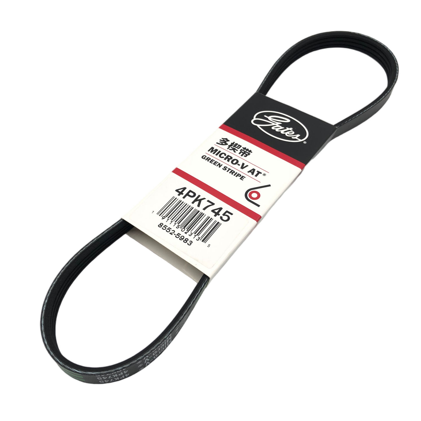 GATES Micro-V Serpentine Belt 4PK745