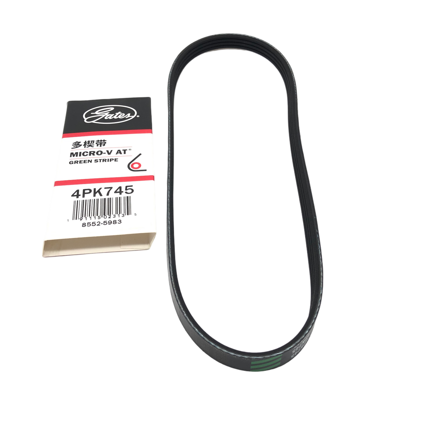 GATES Micro-V Serpentine Belt 4PK745