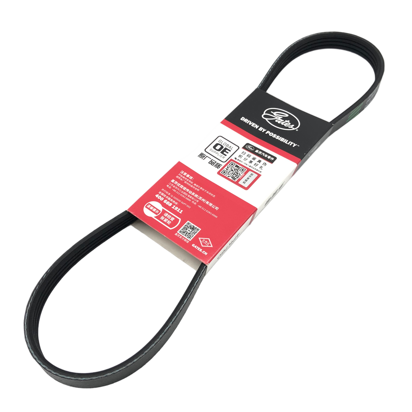 GATES Micro-V Serpentine Belt 4PK760