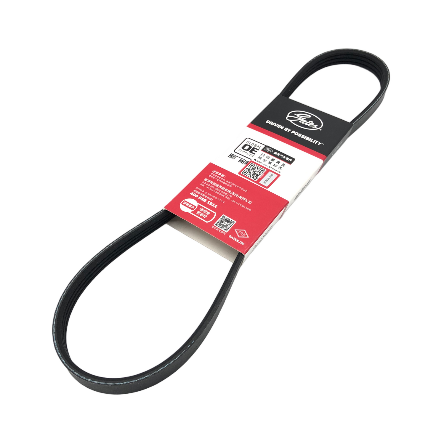 GATES Micro-V Serpentine Belt 4PK770