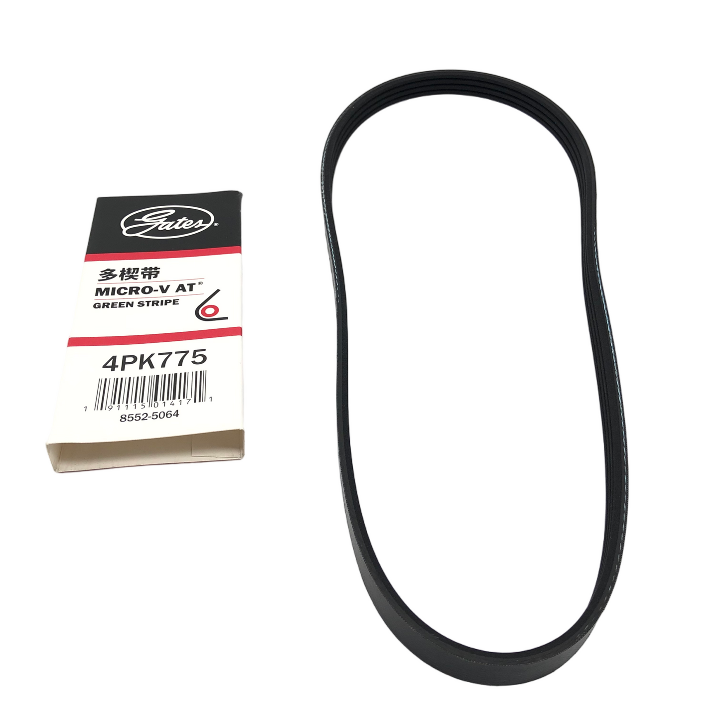 GATES Micro-V Serpentine Belt 4PK775