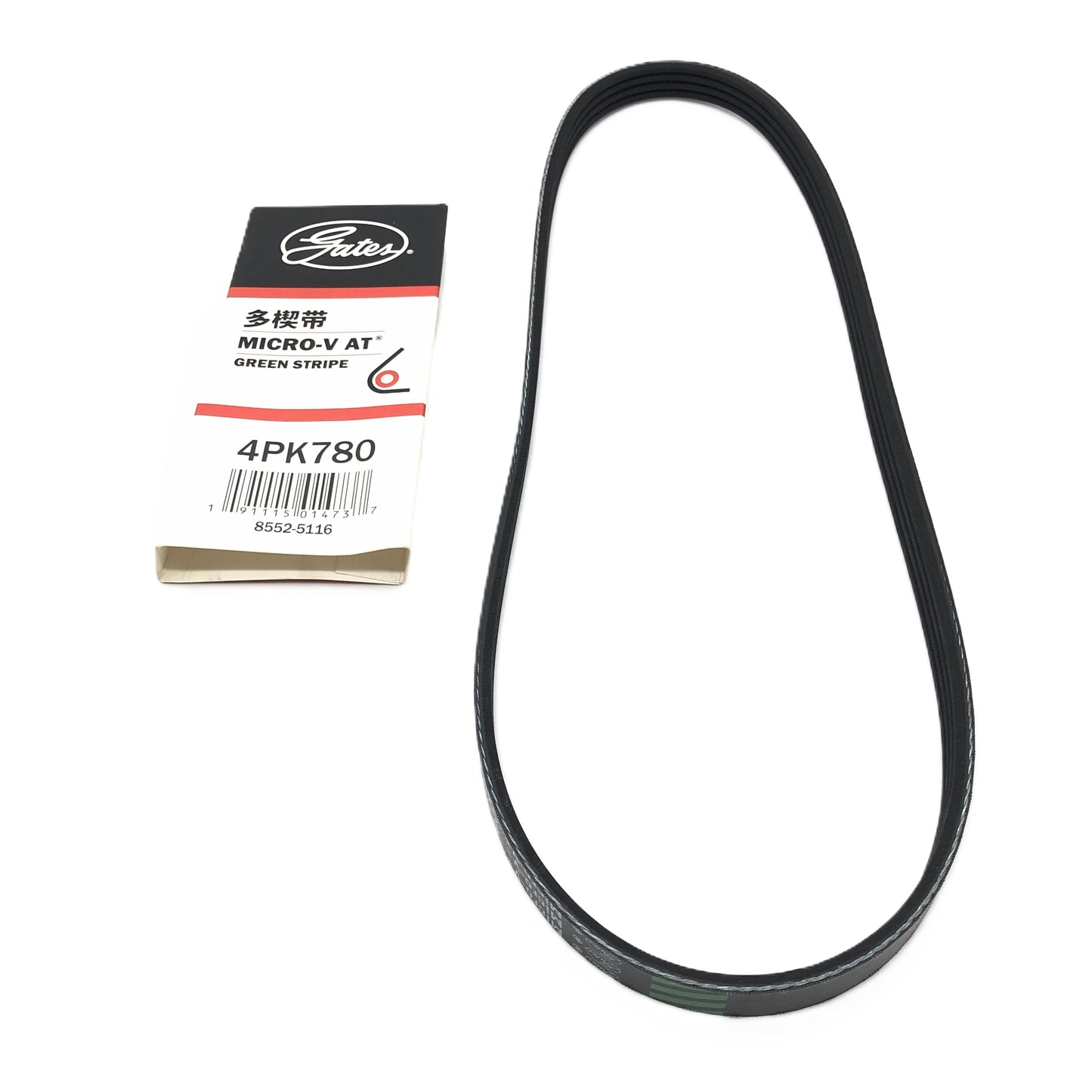 GATES Micro-V Serpentine Belt 4PK780