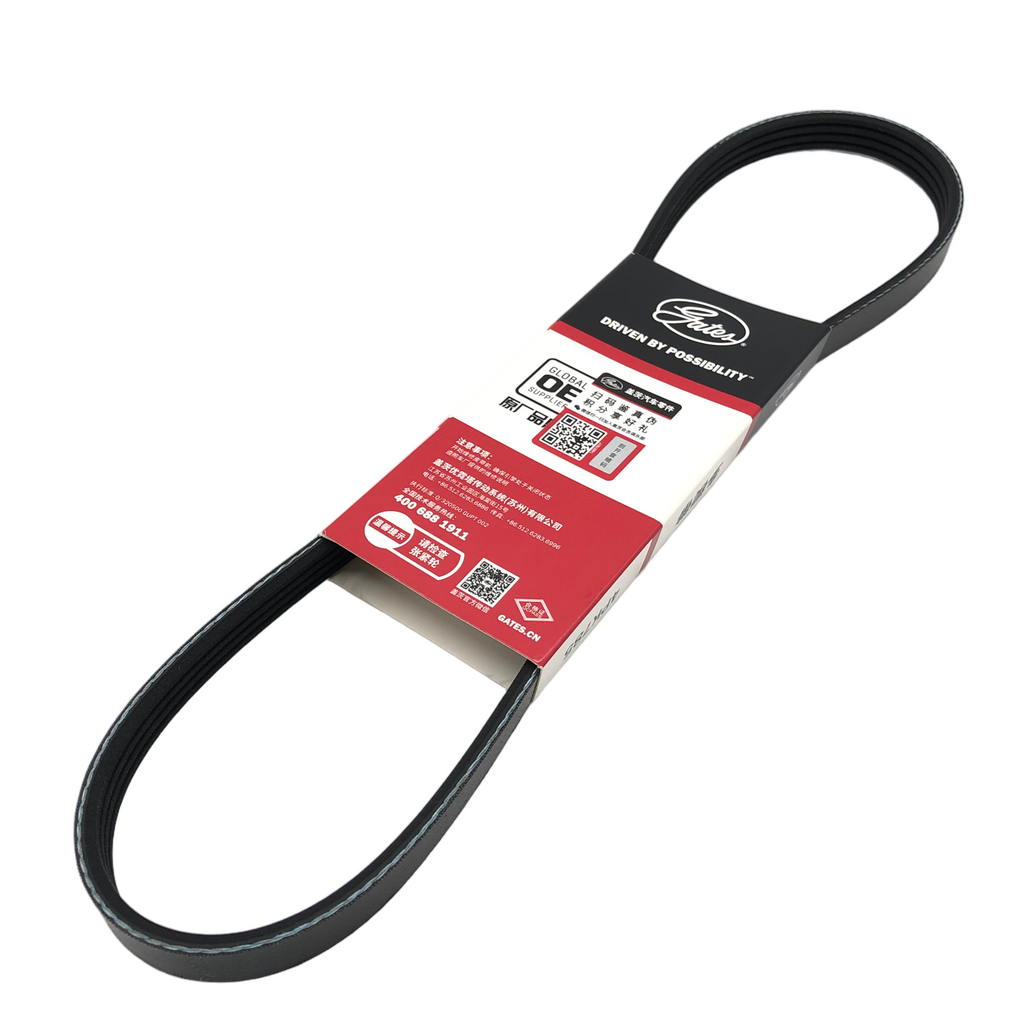 GATES Micro-V Serpentine Belt 4PK785