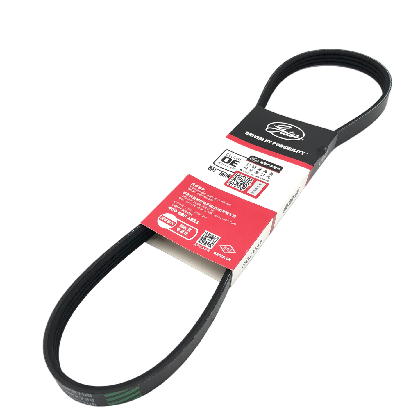 GATES Micro-V Serpentine Belt 4PK790