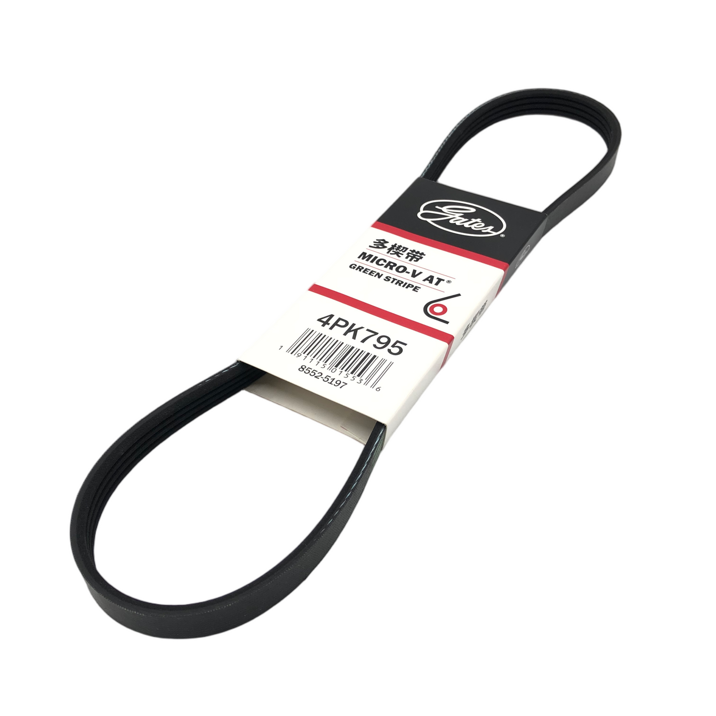 GATES Micro-V Serpentine Belt 4PK795