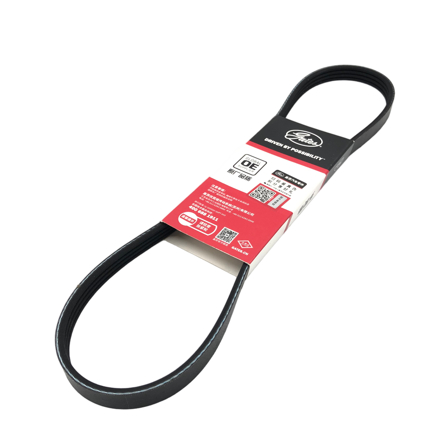 GATES Micro-V Serpentine Belt 4PK795