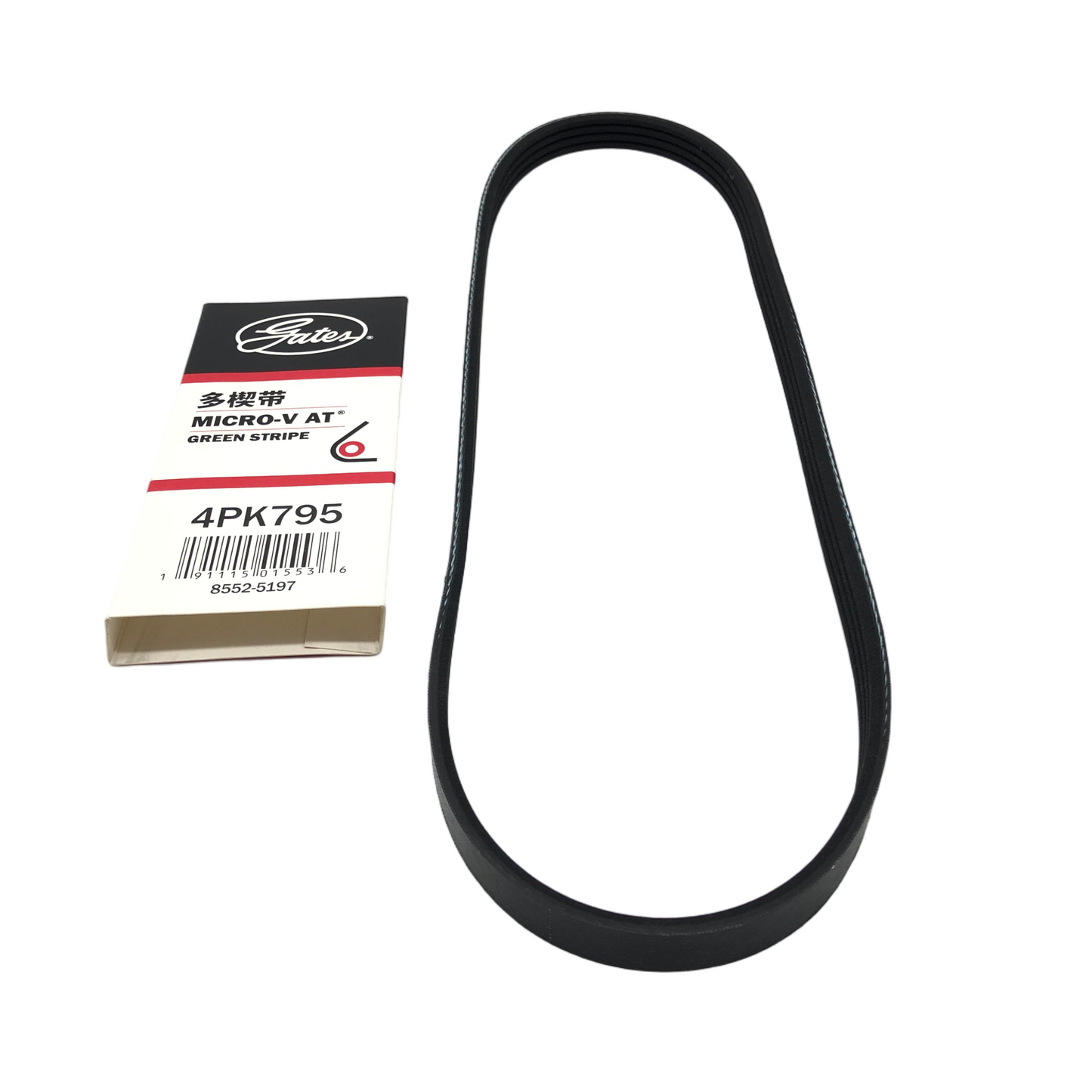 GATES Micro-V Serpentine Belt 4PK795