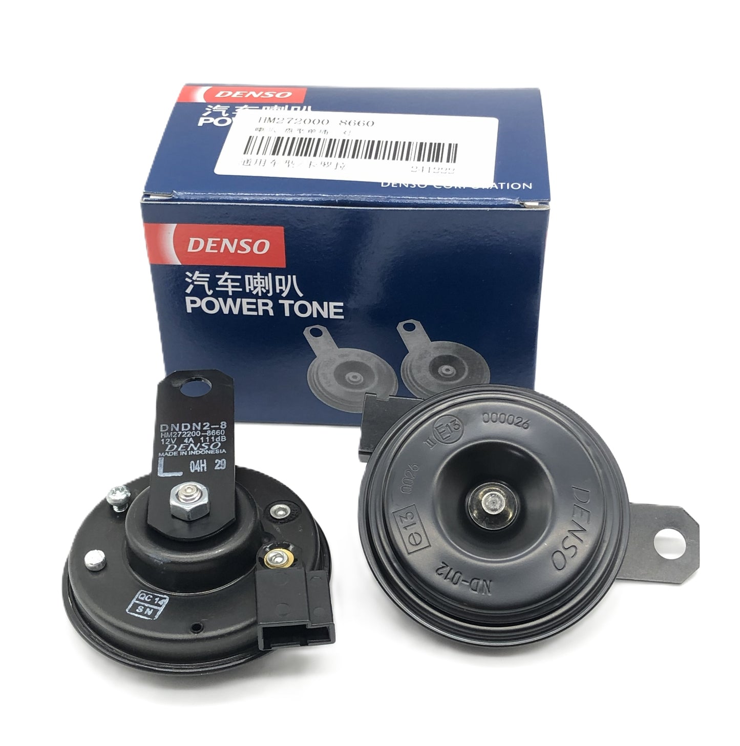 DENSO Basin Type Single Plug Horn 12V 4A 111dB HM272000-8660