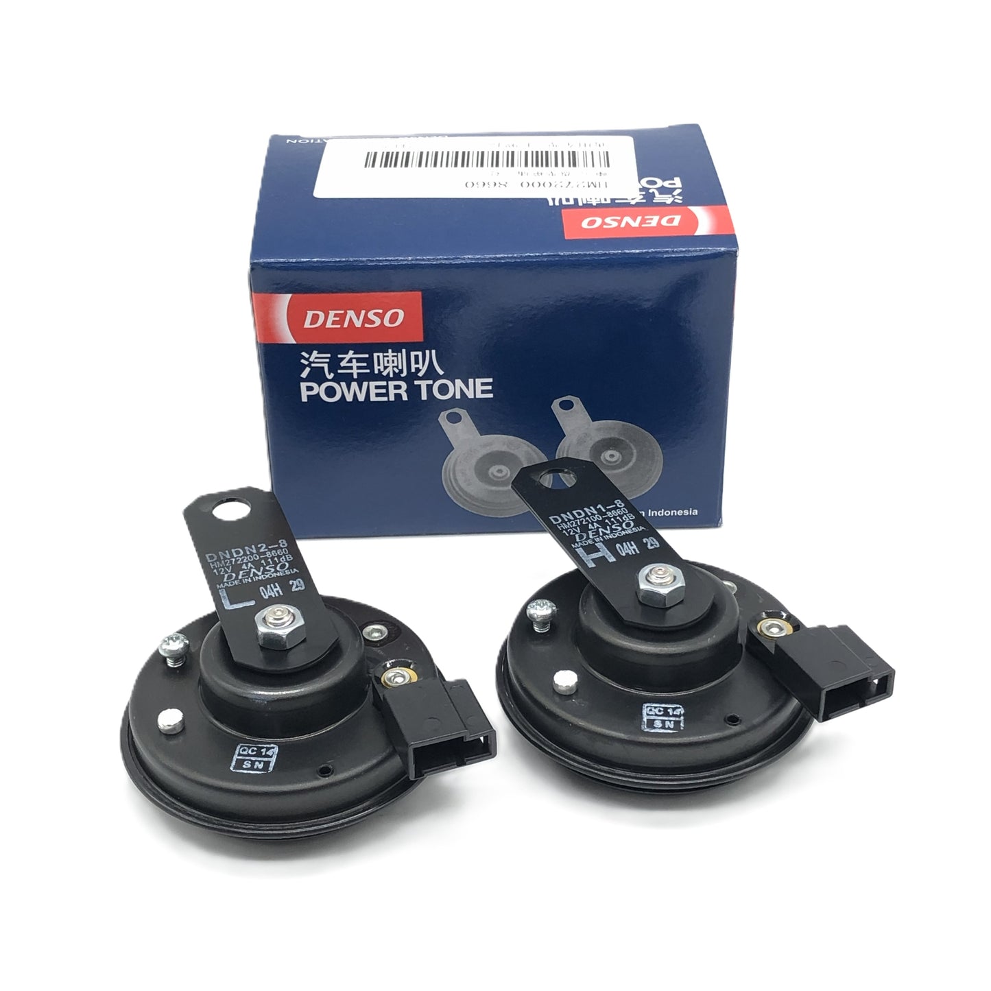 DENSO Basin Type Single Plug Horn 12V 4A 111dB HM272000-8660