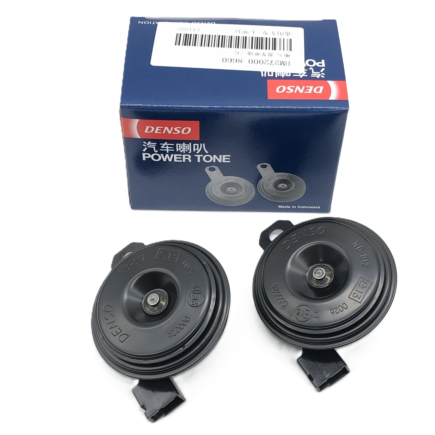 DENSO Basin Type Single Plug Horn 12V 4A 111dB HM272000-8660