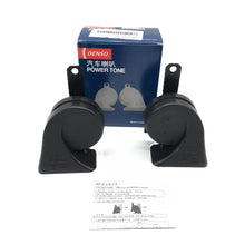 DENSO Snail Type Single Plug Horn 12V 4.5A 110db HM273000-0710