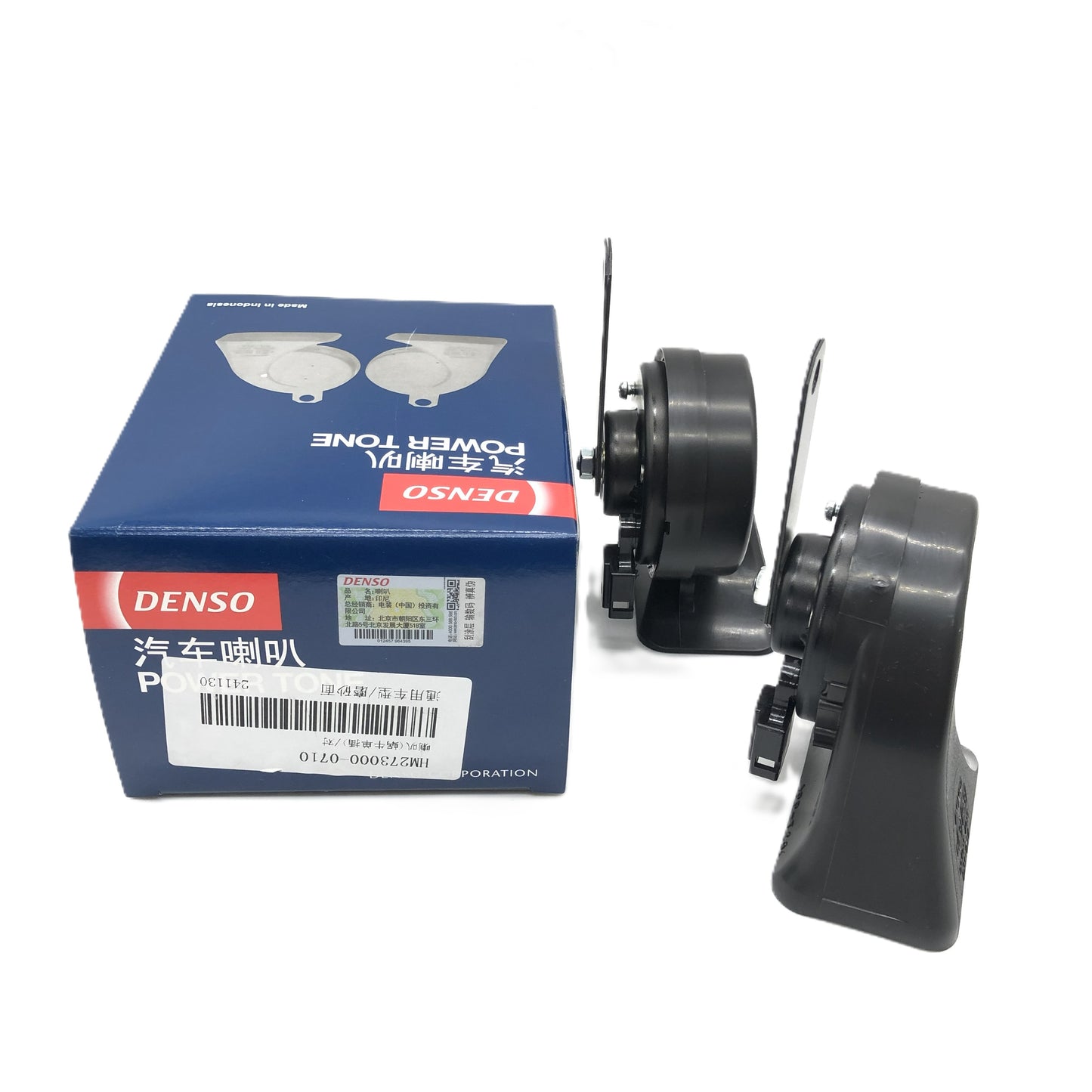 DENSO Snail Type Single Plug Horn 12V 4.5A 110db HM273000-0710