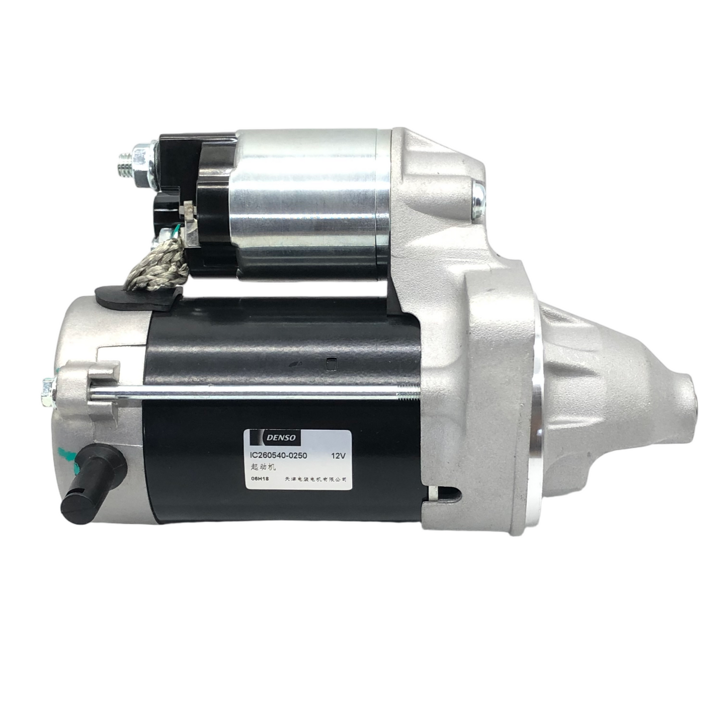 DENSO Starter IC260540-0250