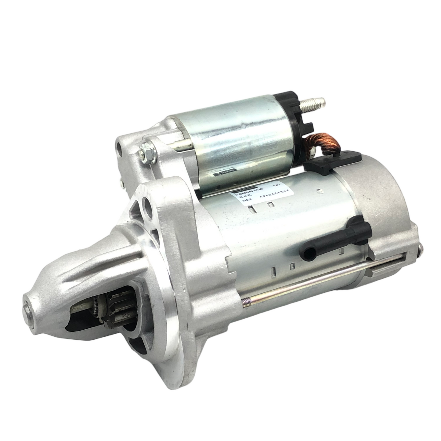 DENSO Starter IC260540-0130