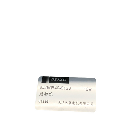 DENSO Starter IC260540-0130