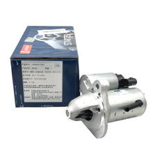 DENSO Starter IC260540-0200