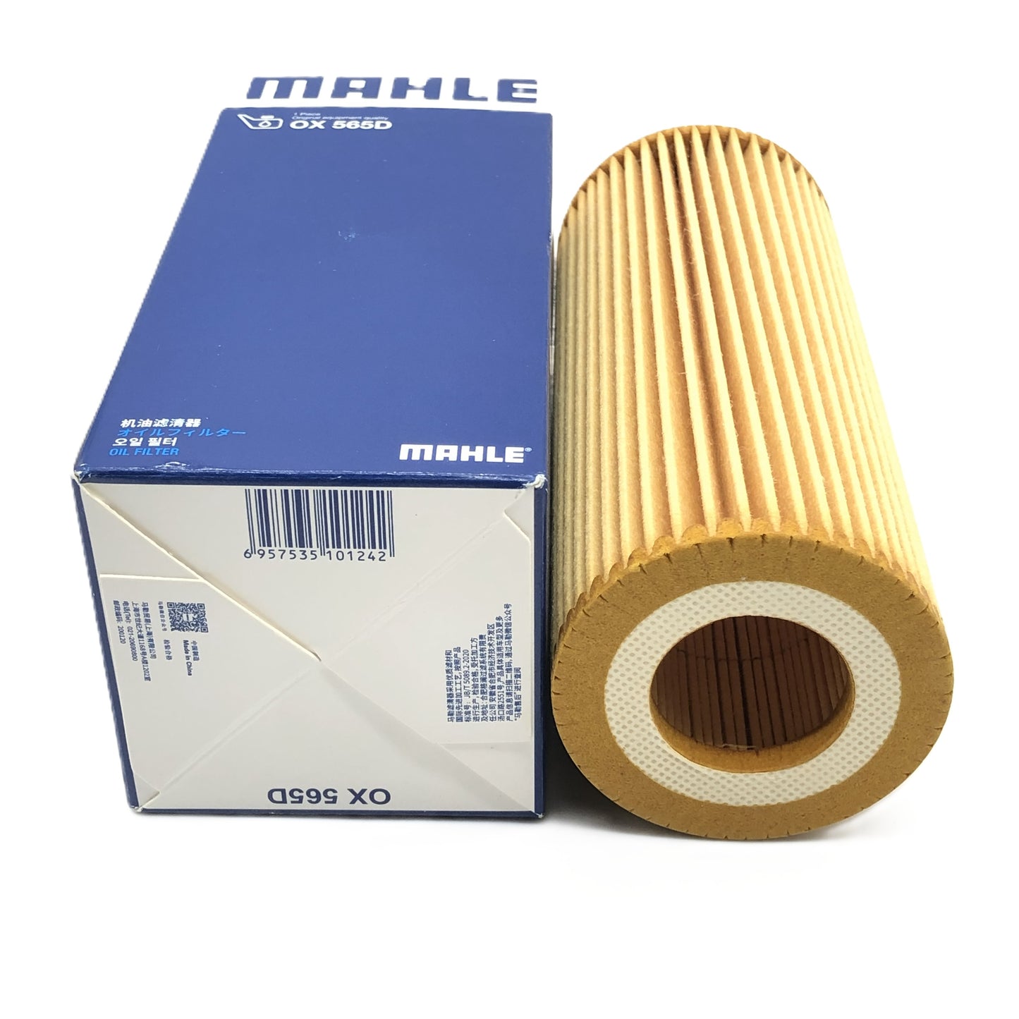MAHLE Oil Filter OX565D