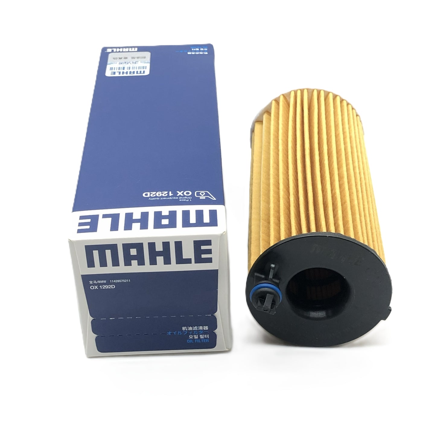 MAHLE Oil Filter OX1292D