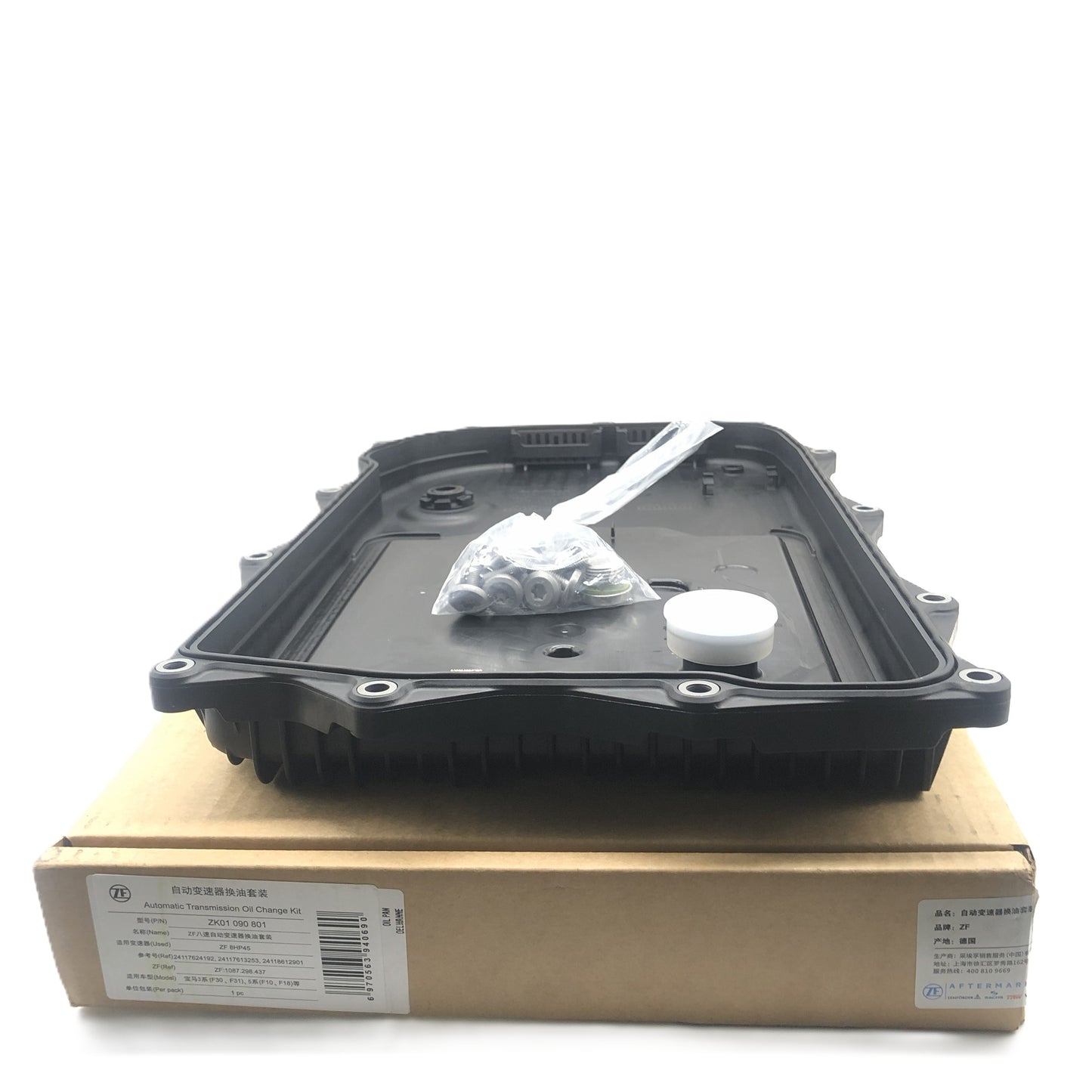 ZF Automatic Transmission Oil Change Kit 1087.298.437