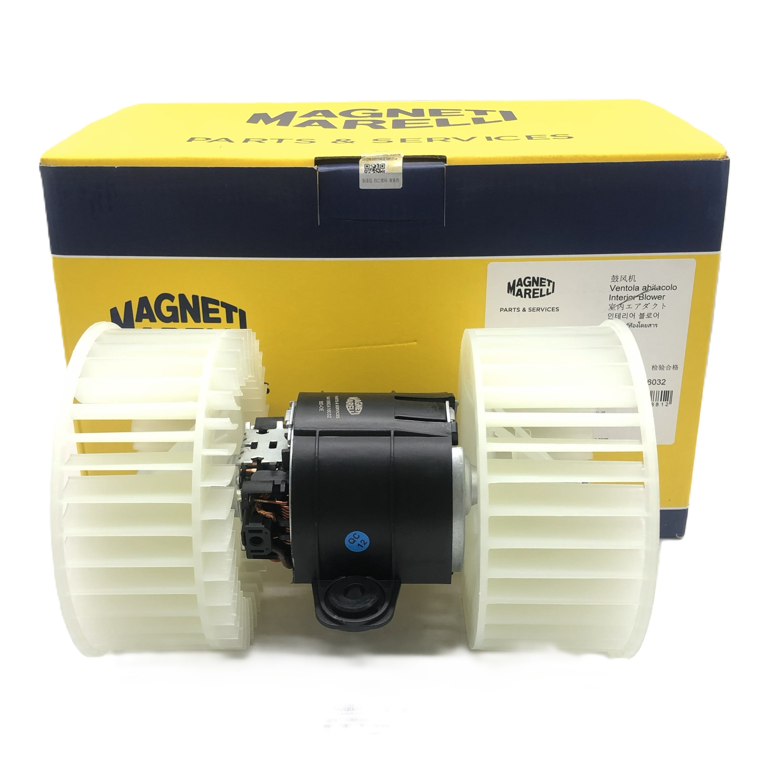MAGNETI MARELLI Interior Blowers 941992416032 image 1 Candru