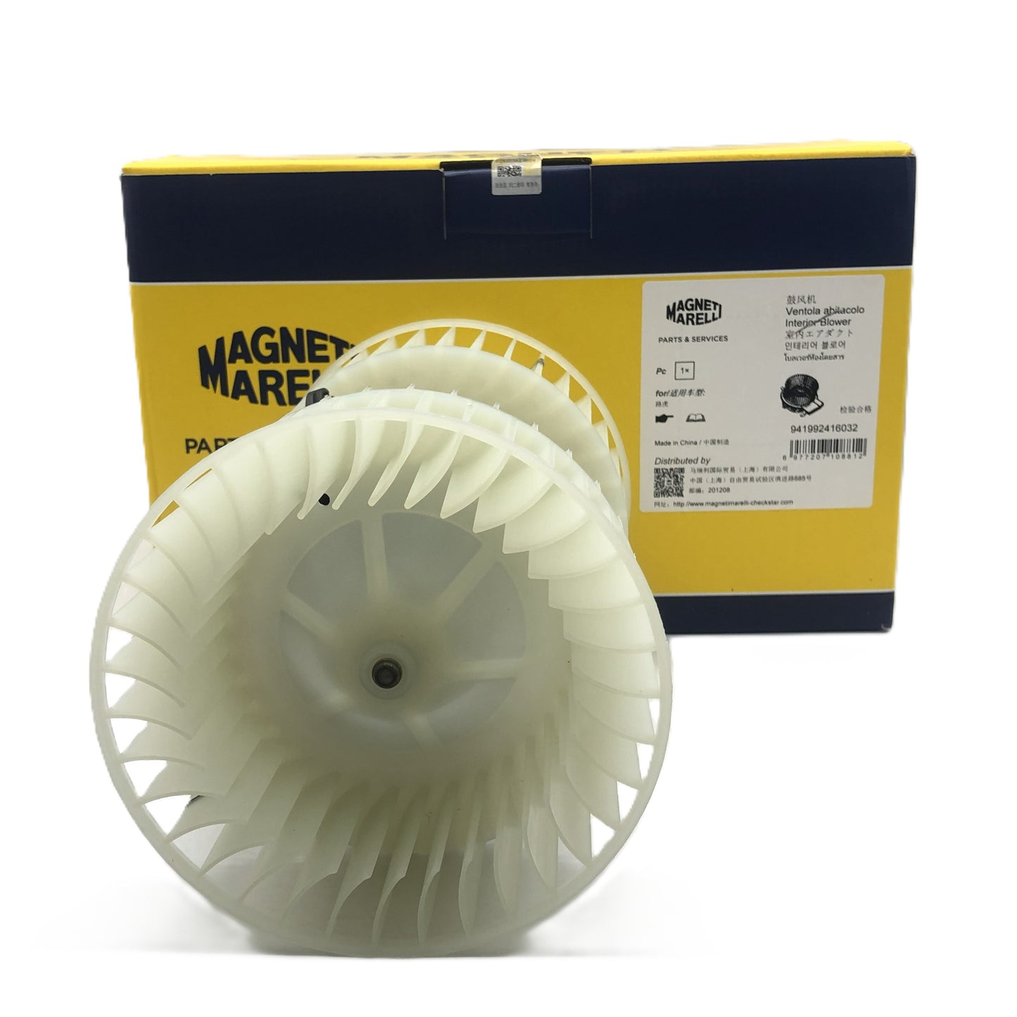 MAGNETI MARELLI Interior Blower 941992416032