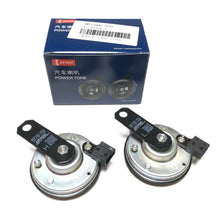 DENSO Basin Type Single Plug Horn 12V 3.3A 111dB HM273100-2070 HM273200-2070